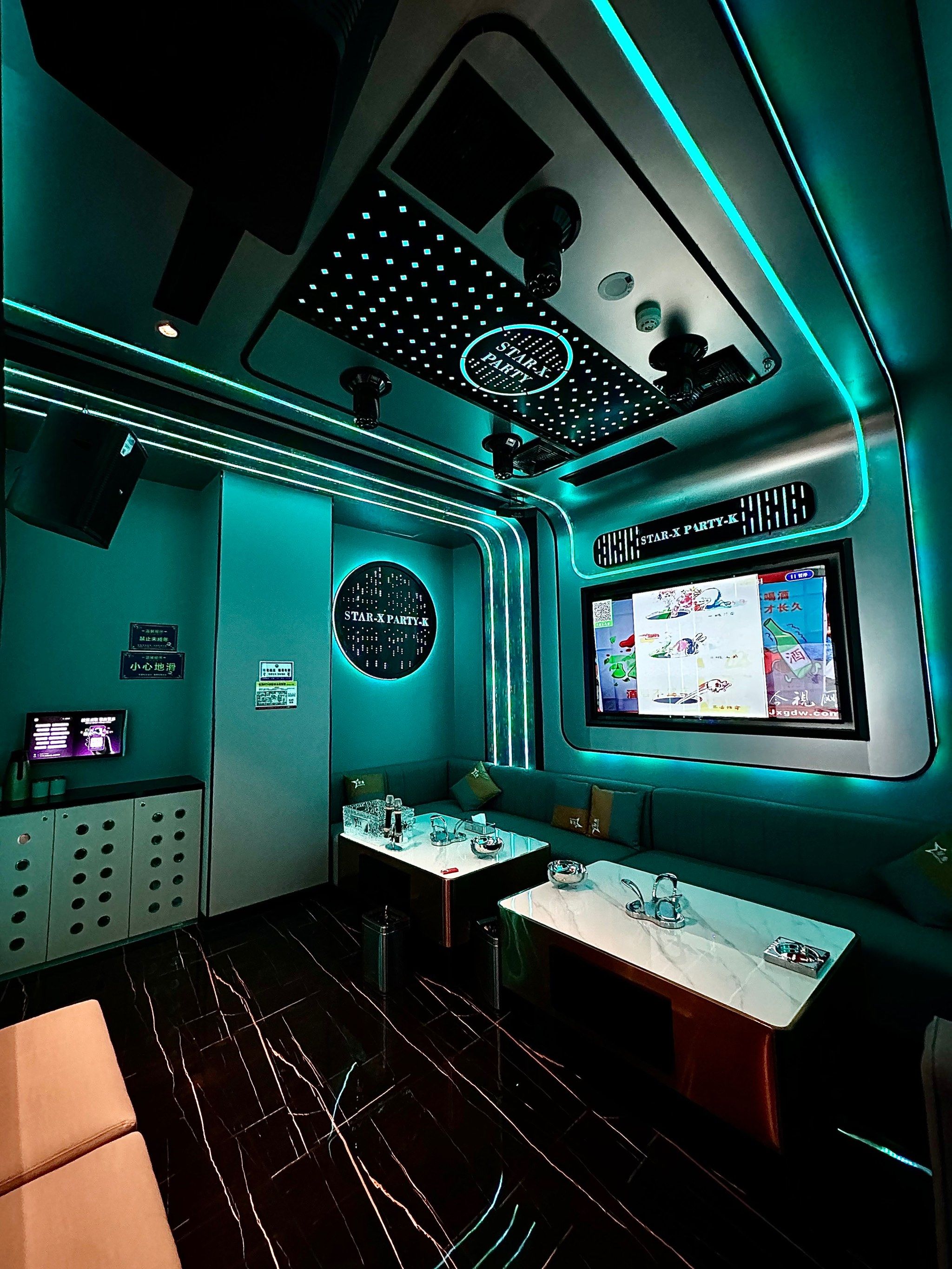 哈尔滨商务ktv精选及商务ktv攻略-五常市ktv预订